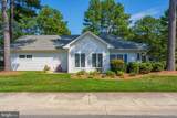 11 Teaberry Lane - Photo 8