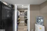 800 Pond Bank Road - Photo 43