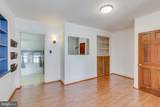 26 Chestnut Street - Photo 8