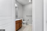 124 Creekside Drive - Photo 14
