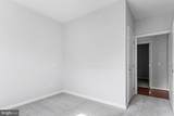 124 Creekside Drive - Photo 17