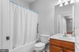 124 Creekside Drive - Photo 18