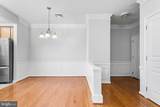 124 Creekside Drive - Photo 4