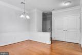 124 Creekside Drive - Photo 5