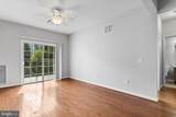 124 Creekside Drive - Photo 9