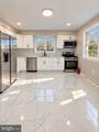 237 New Hillcrest Avenue - Photo 5