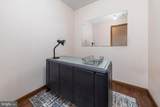 172 Woodruff Road - Photo 16