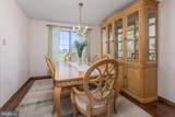 172 Woodruff Road - Photo 8