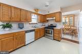 172 Woodruff Road - Photo 9