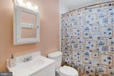 117 112TH Street - Photo 22