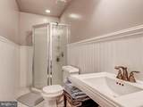 16116 Carroll Road - Photo 45