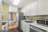 224-30 Rittenhouse Square - Photo 10