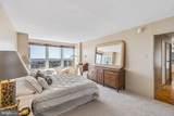 224-30 Rittenhouse Square - Photo 11