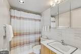 224-30 Rittenhouse Square - Photo 13