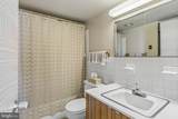 224-30 Rittenhouse Square - Photo 17