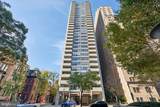 224-30 Rittenhouse Square - Photo 30