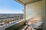 224-30 Rittenhouse Square - Photo 6