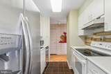 224-30 Rittenhouse Square - Photo 8