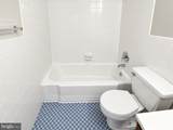 224-30 Rittenhouse Square - Photo 10