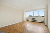 1401 Pennsylvania Avenue - Photo 12