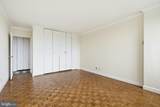 1401 Pennsylvania Avenue - Photo 13