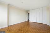 1401 Pennsylvania Avenue - Photo 15