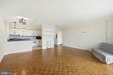 1401 Pennsylvania Avenue - Photo 2