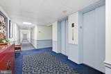 1401 Pennsylvania Avenue - Photo 21