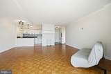 1401 Pennsylvania Avenue - Photo 3