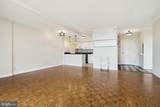 1401 Pennsylvania Avenue - Photo 4
