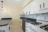 1401 Pennsylvania Avenue - Photo 8