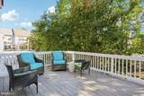 12029 Edgemere Circle - Photo 12