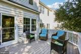 12029 Edgemere Circle - Photo 13