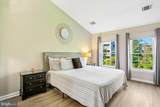 12029 Edgemere Circle - Photo 15