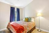 12029 Edgemere Circle - Photo 19