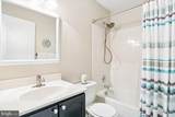 12029 Edgemere Circle - Photo 23