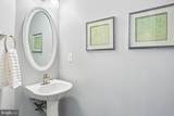 12029 Edgemere Circle - Photo 4