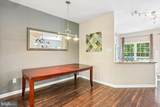 12029 Edgemere Circle - Photo 7