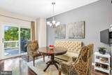 12029 Edgemere Circle - Photo 8