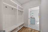 18701 Chandlee Mill Road - Photo 23