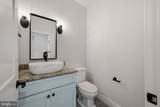 18701 Chandlee Mill Road - Photo 26