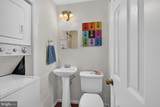 9862 Hollow Glen Place - Photo 28