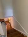 9862 Hollow Glen Place - Photo 6