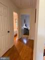 9862 Hollow Glen Place - Photo 7