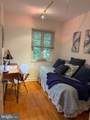 9862 Hollow Glen Place - Photo 9