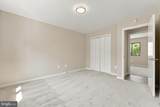 7200 Starcrest Drive - Photo 40