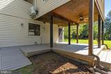 7200 Starcrest Drive - Photo 72