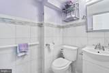 4 Trotter Circle - Photo 18