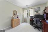 4 Trotter Circle - Photo 25