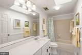 12511 Thunder Chase Drive - Photo 39